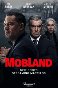 Гангстерленд 2025