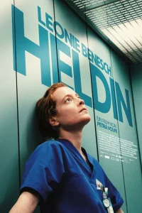 Ночная смена 2025